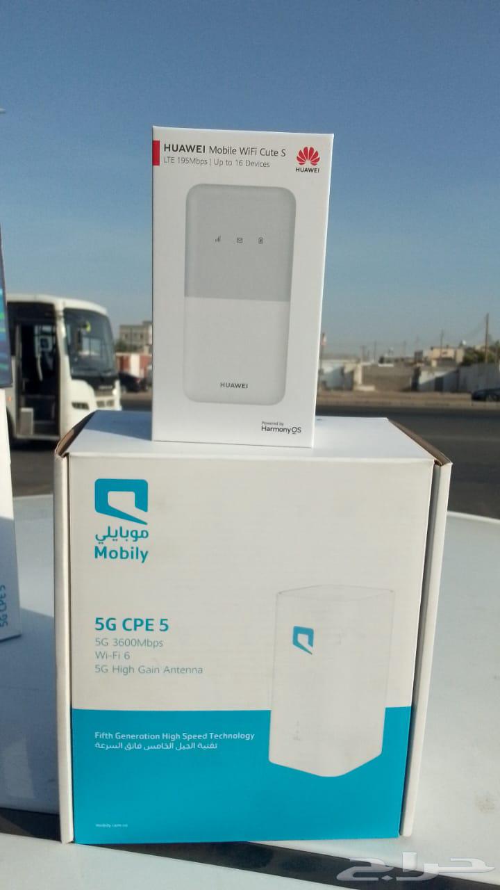 2رواتر وشريحة رواتر بالبيت ورواتر متنقل هديه بسعر جهاز واحد64420095139458110