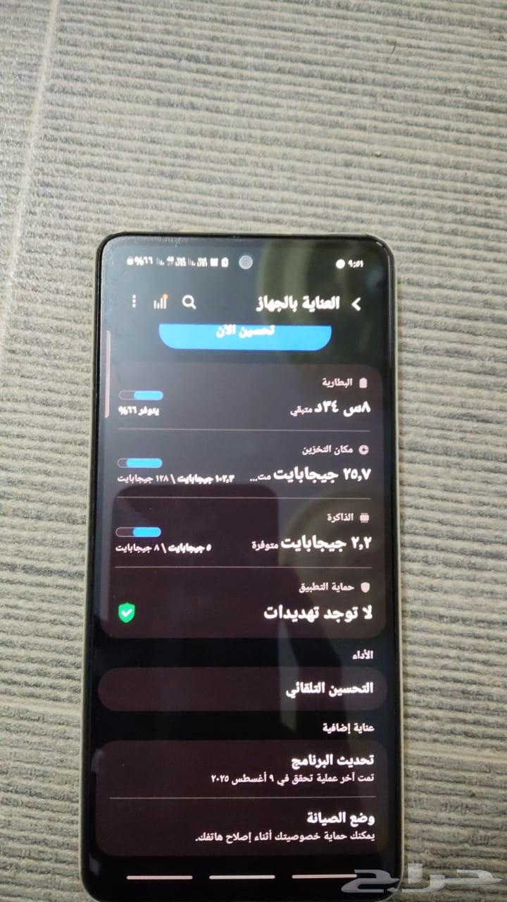 للبيع سامسونج A52s 5G64418472056963111