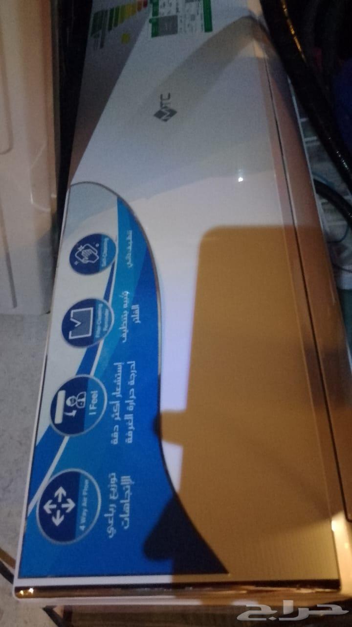 MTC Split Air Conditioner64413944633475110