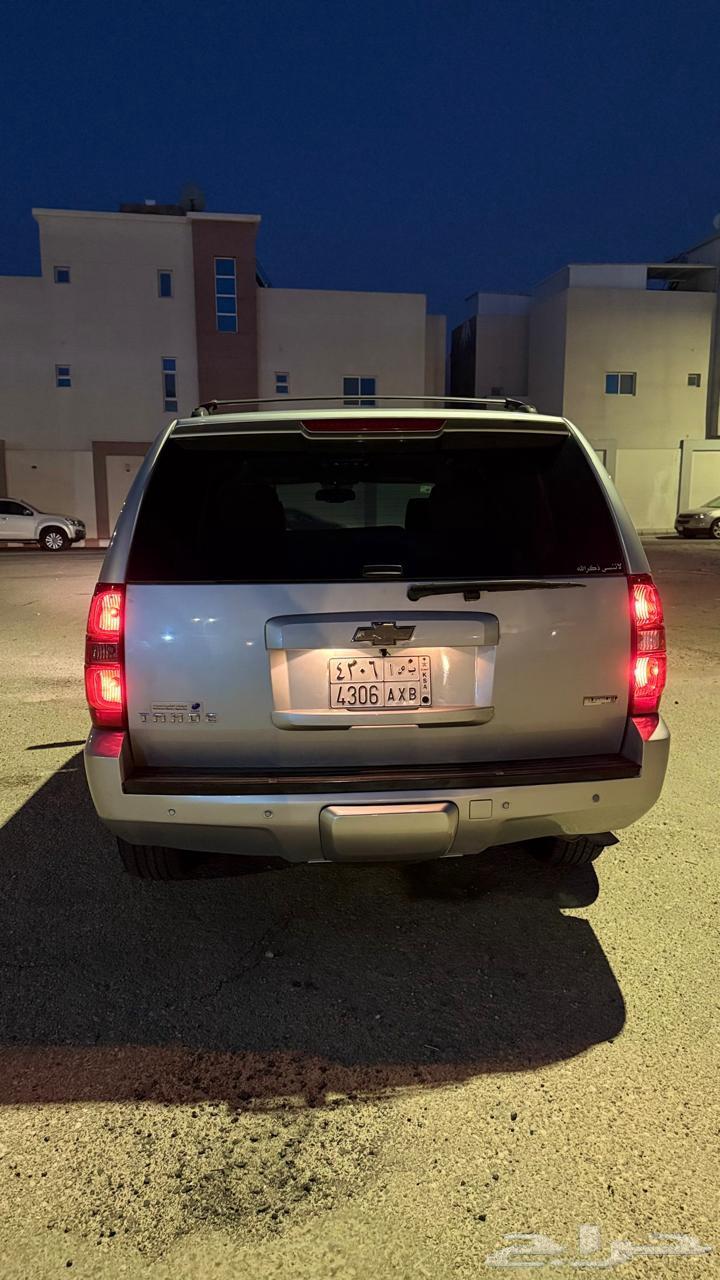 Tahou 201164576813575809112