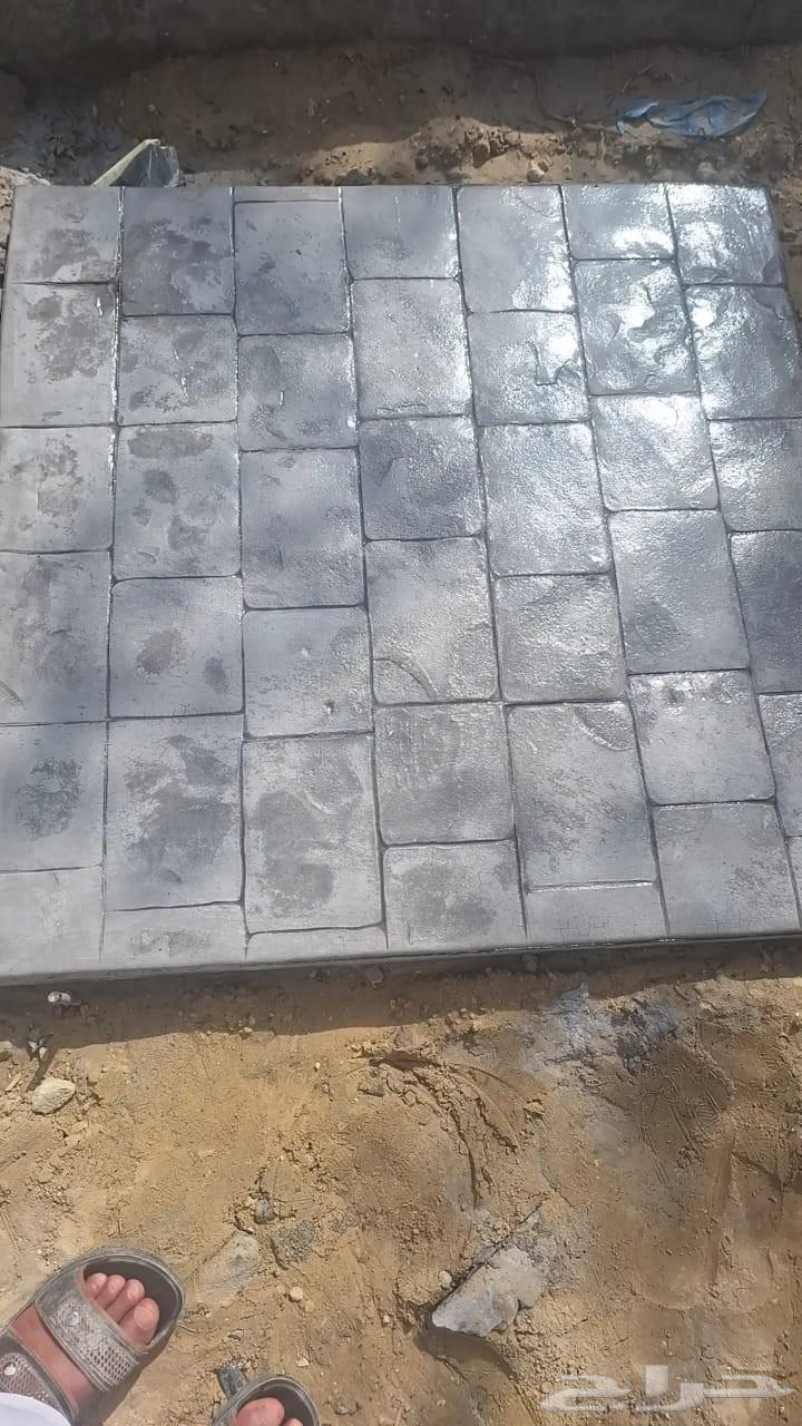 قسم صبات الارضيات. الخراساني المطبوعة صبة مروحة صبة ميزانية64370279790851114