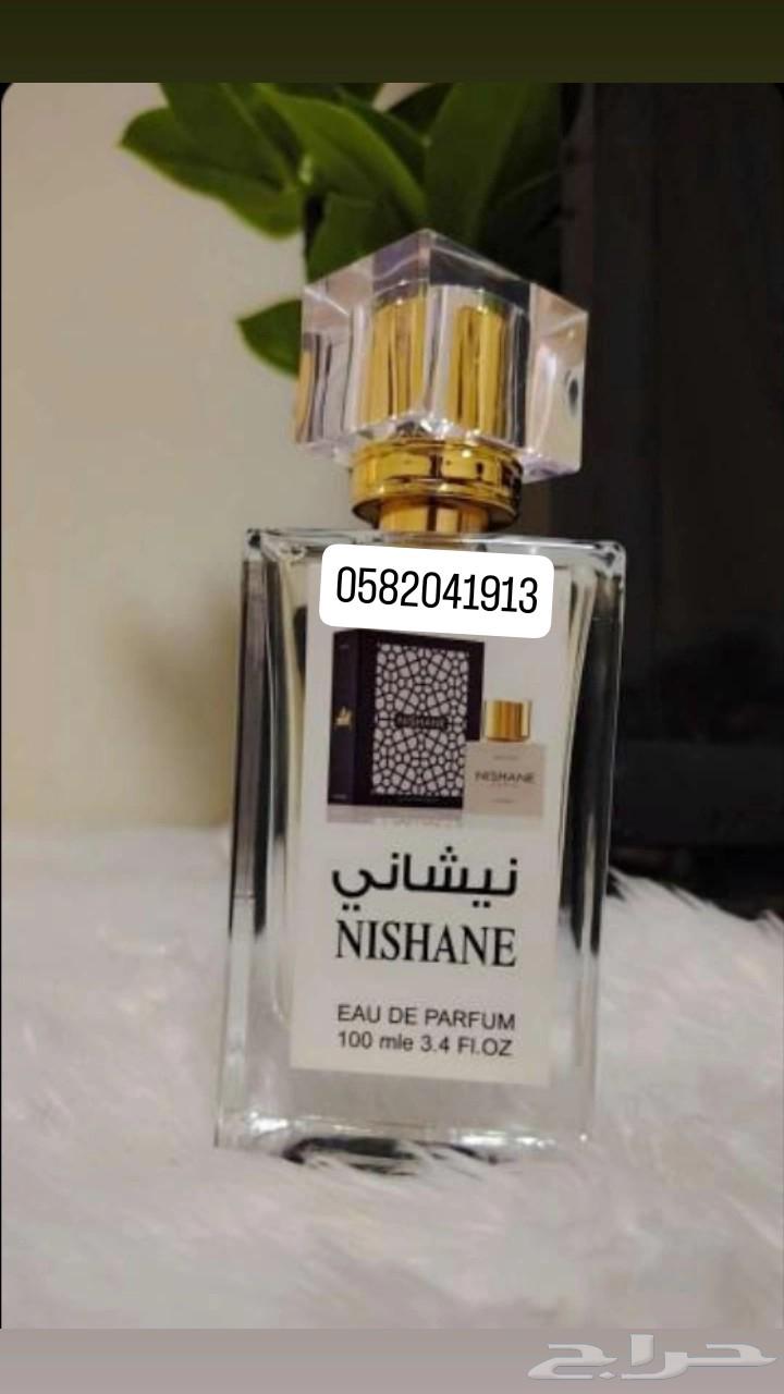 Wholesale Brand Perfume Refills for Only 8 Riyals, Minimum Order Two Cartons 120 Perfumes64414514235395111