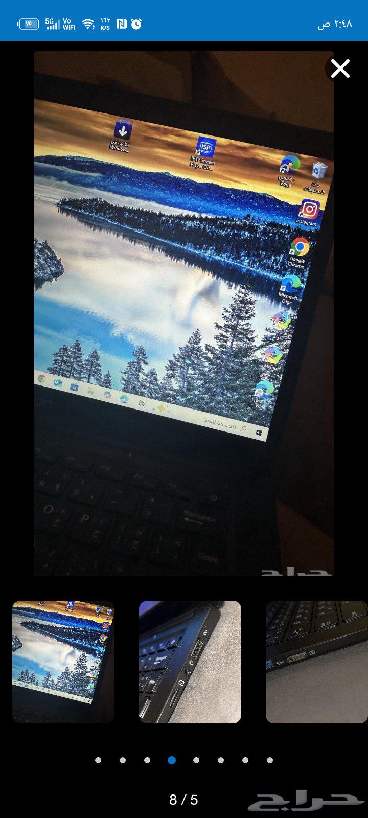 لاب توب شركة innjoo64412856478210113