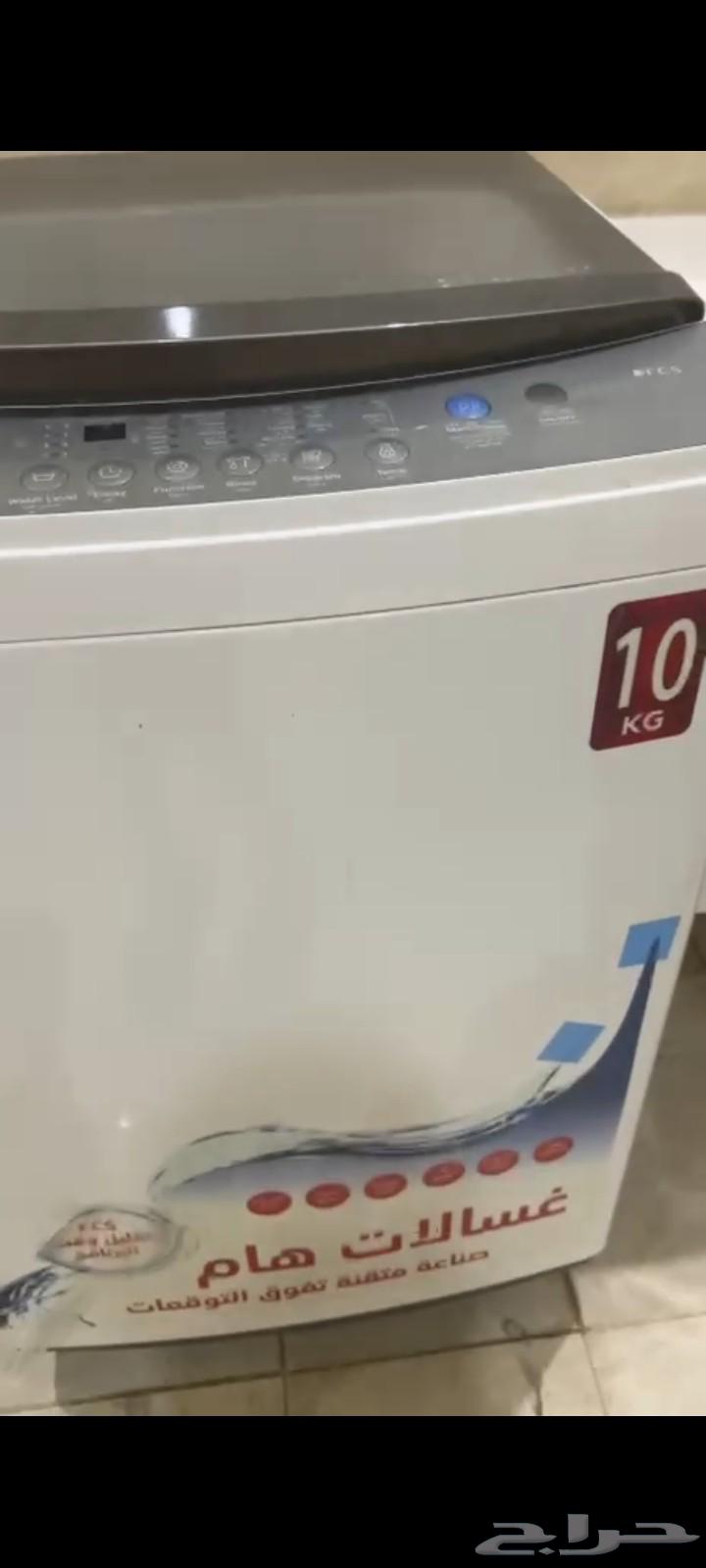 مغسله تمتيك هام جديد64417549561091111