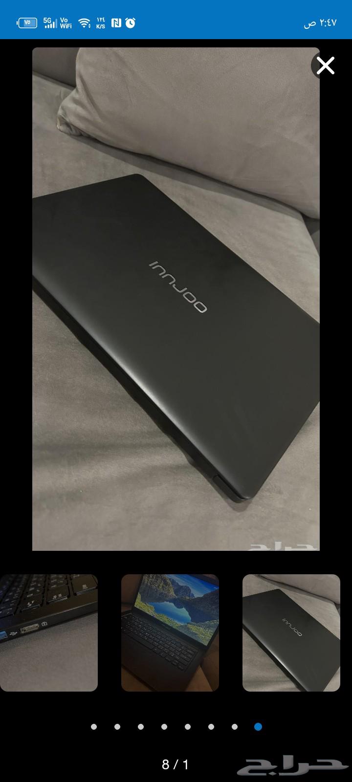 لاب توب شركة innjoo64412856478210110