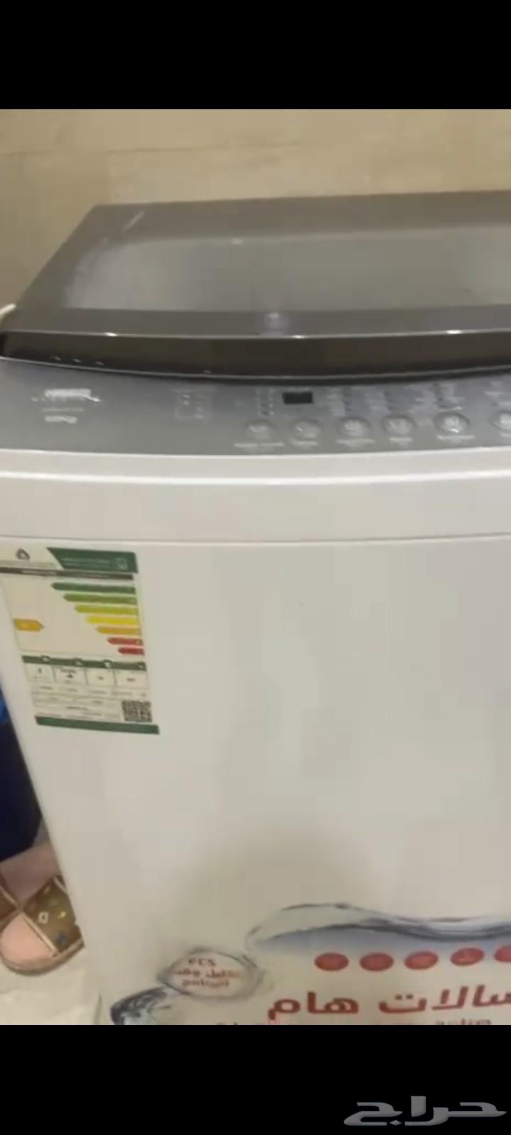 مغسله تمتيك هام جديد64417549561091112