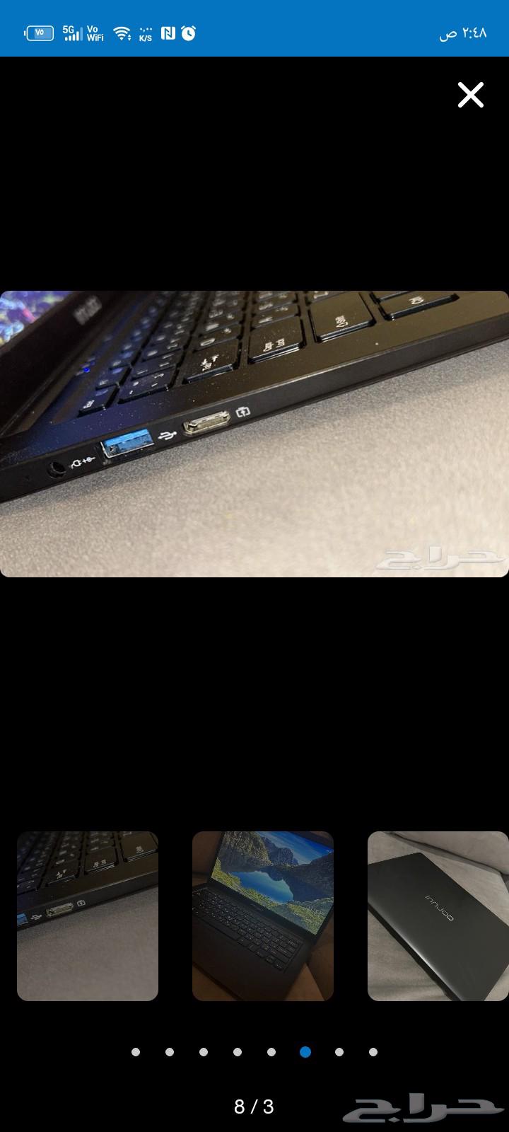 لاب توب شركة innjoo64412856478210114