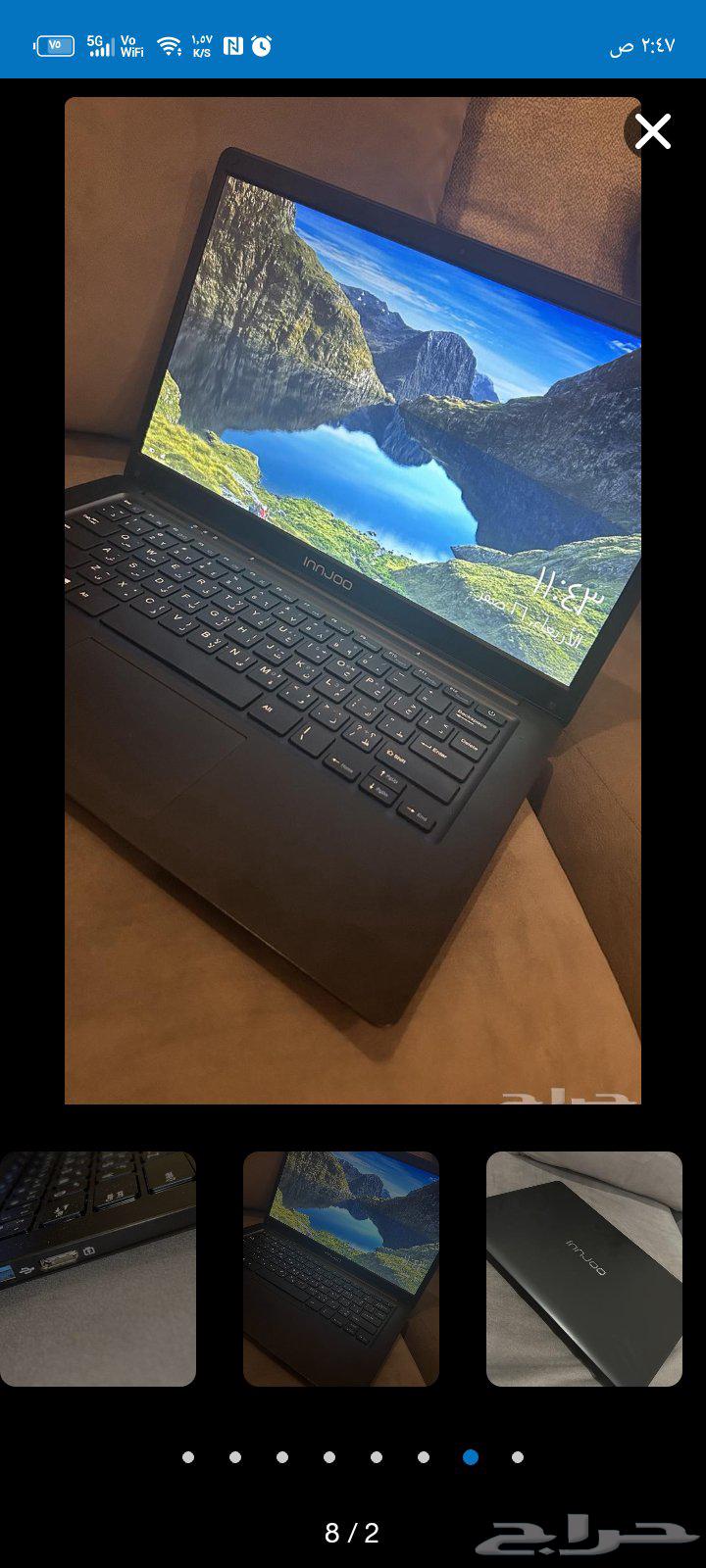لاب توب شركة innjoo64412856478210111