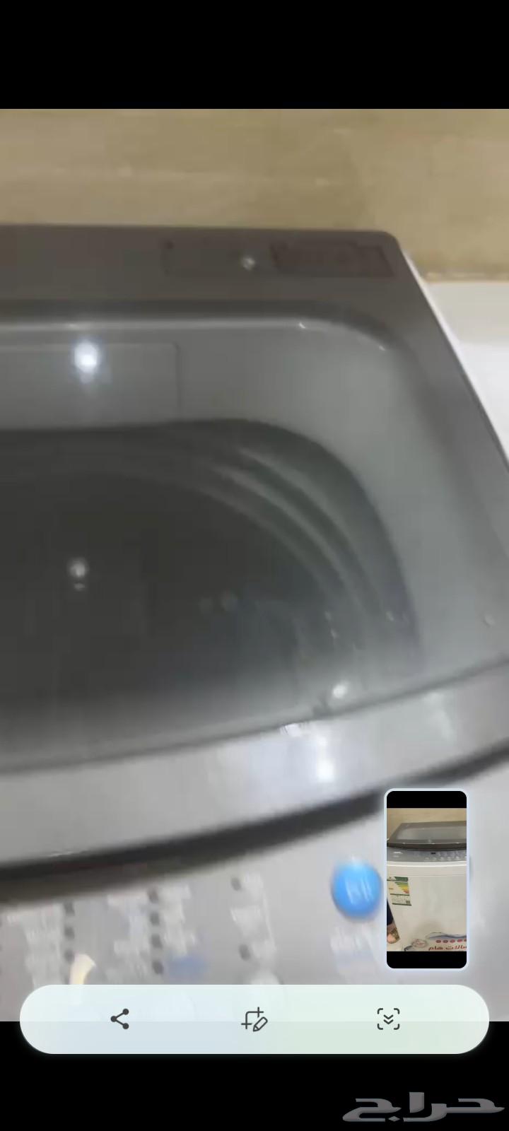 مغسله تمتيك هام جديد64417549561091113