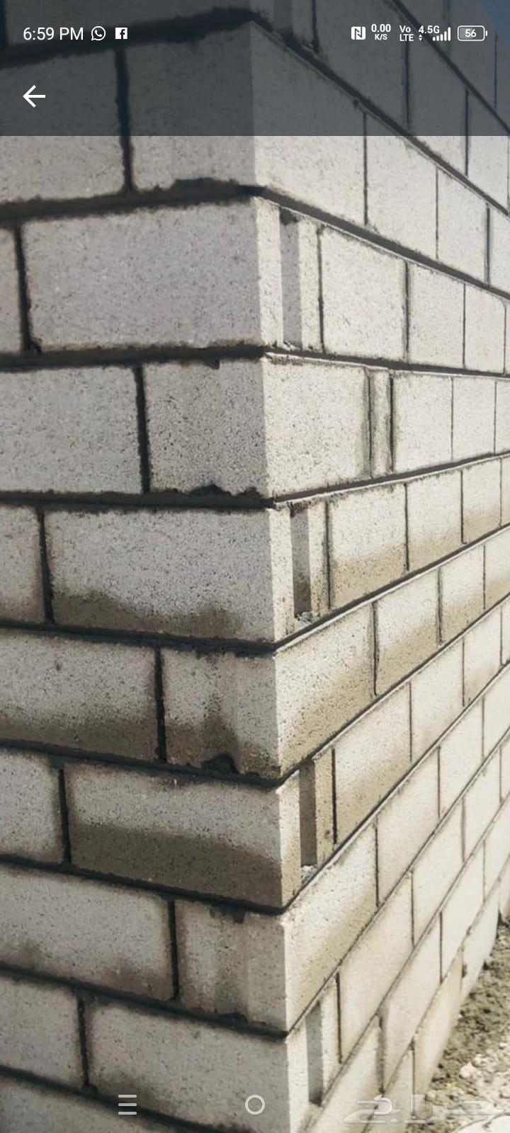 مقاولات بناء عظم وتشطيب64255129901571112