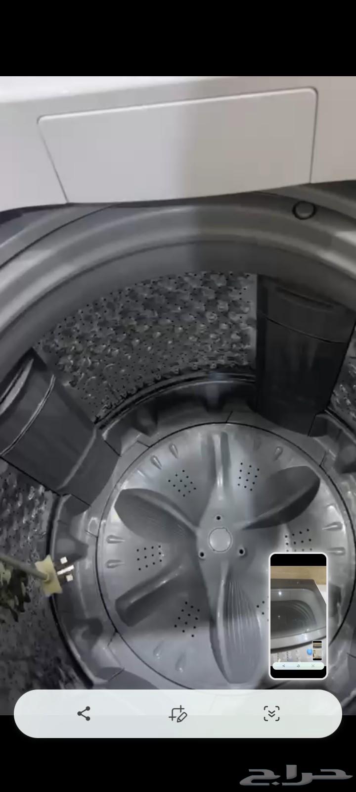 مغسله تمتيك هام جديد64417549561091114