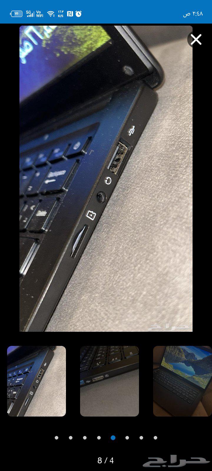 لاب توب شركة innjoo64412856478210112