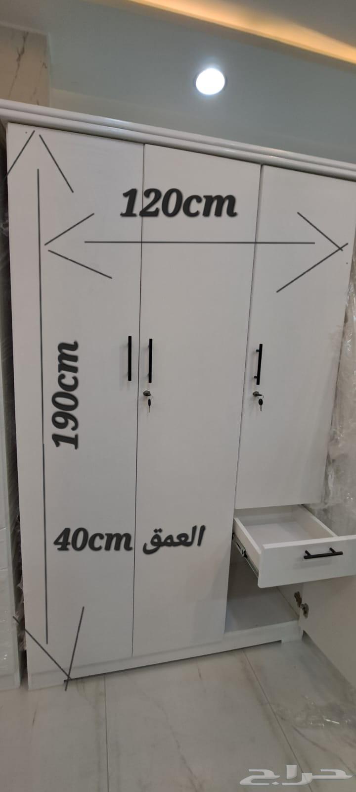 دوليب وطنيه جديد بسعر مغري جدا64416214239617110