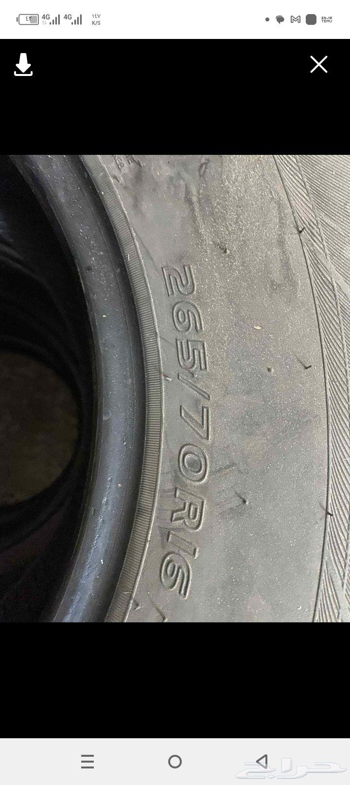 كفرات ممتازه للبيع64575363622273112