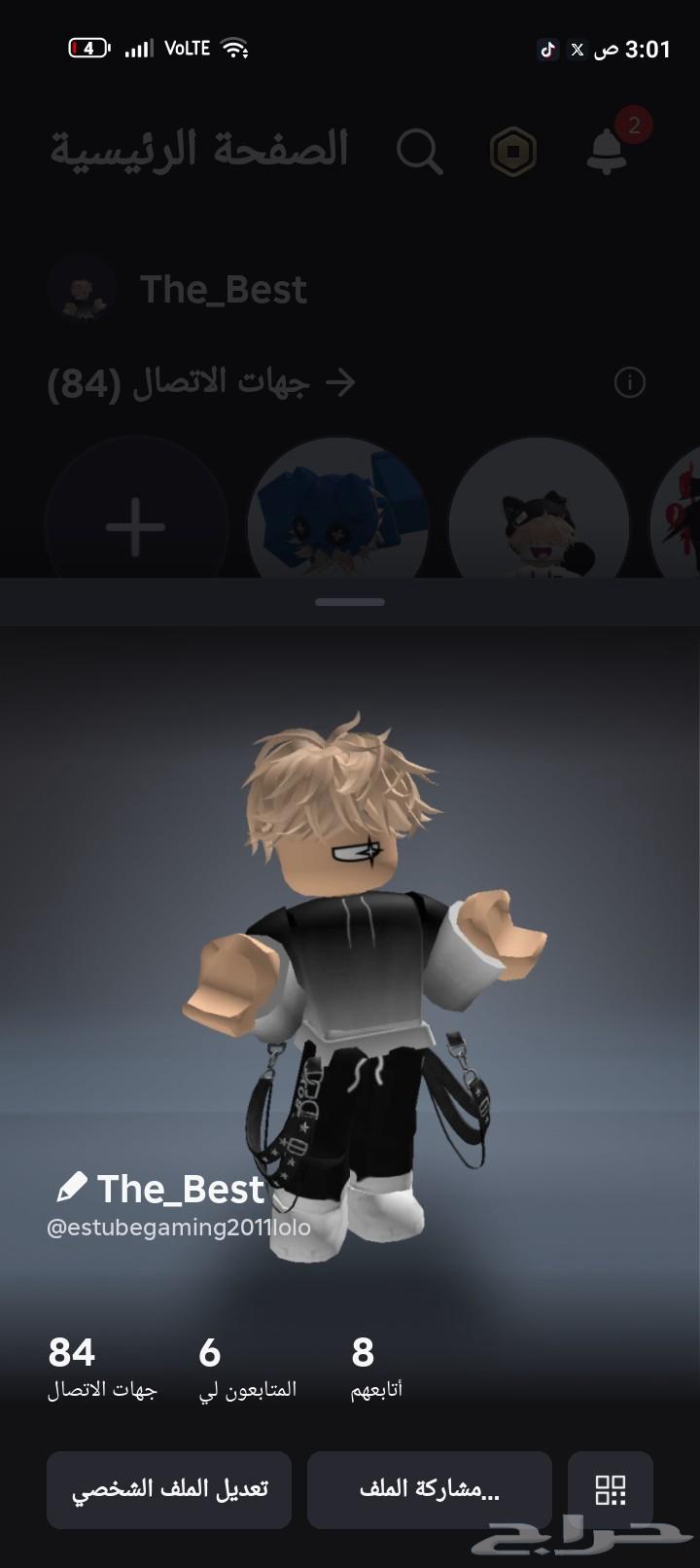 Roblox account worth over 900 SAR but selling it for 400 SAR64412909941507110