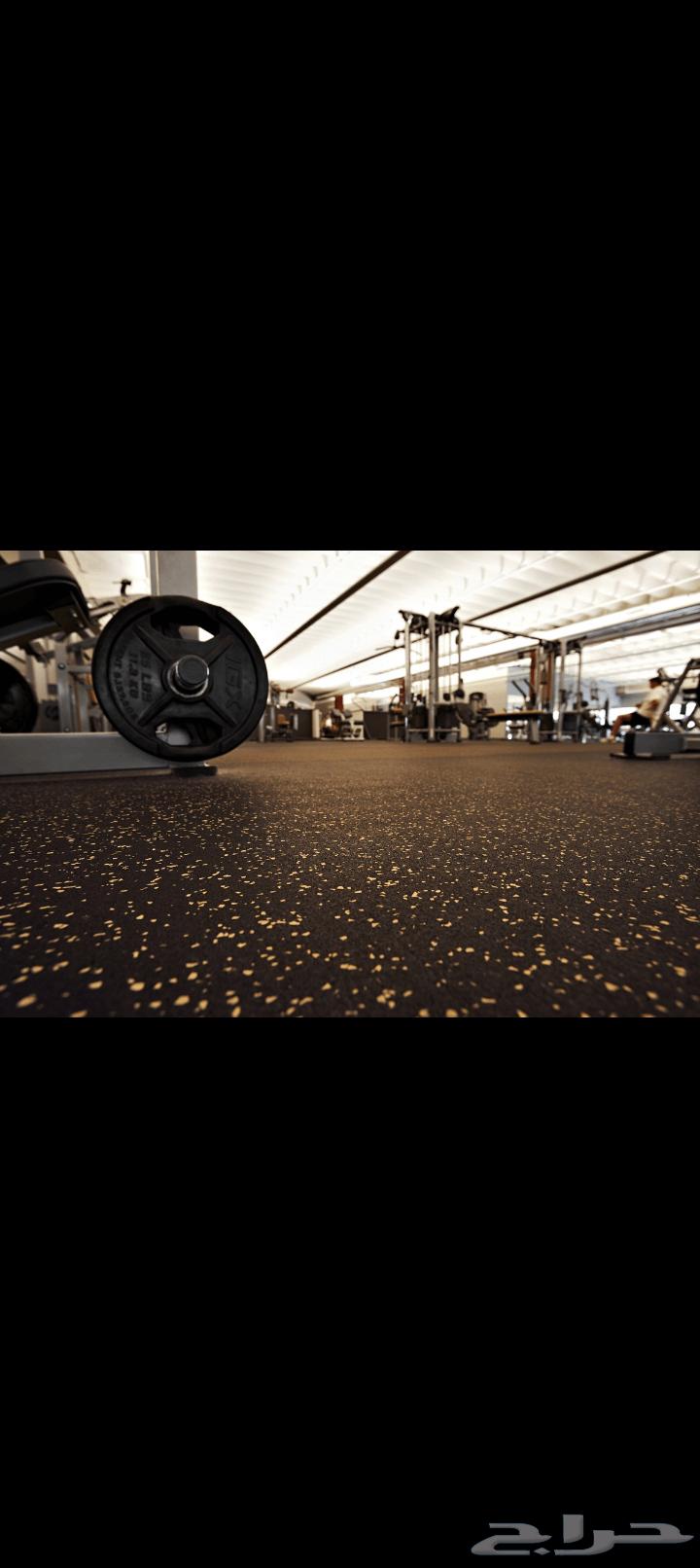 ارضيات.وم مطاطي للاطفال والحضانات وارضيات ربر جيم ربر مطاطي64414994128769111