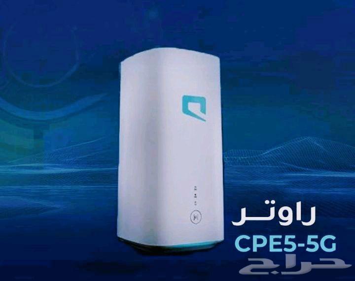 راوتر موبايلي نت مفتوح مع الشريحه راوتر متنقل مجاني 199فقط64414753033089111