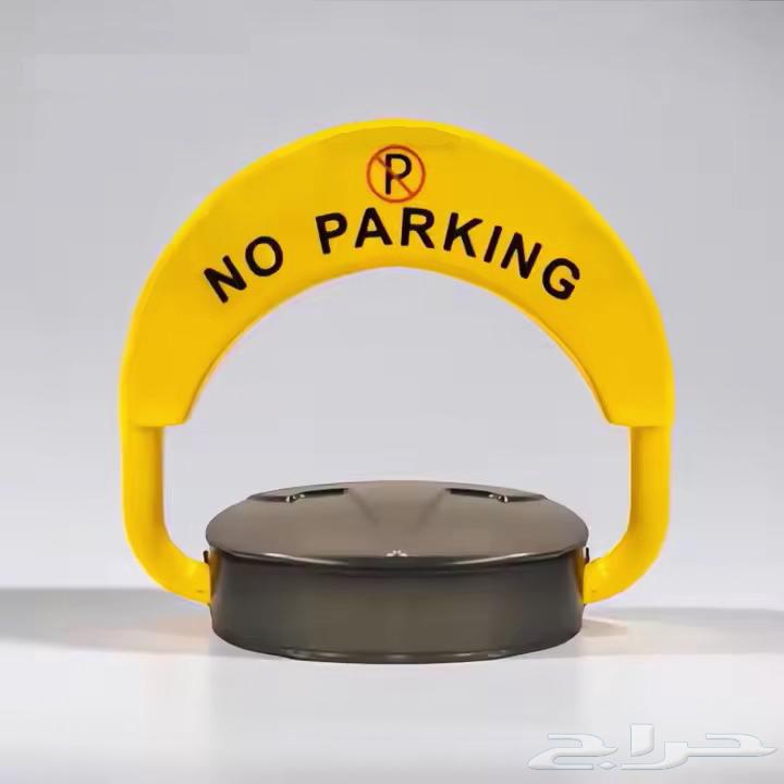 شامل التركيب موقف سيارة ( مصد ) ( حاجز ) آلي64574159255811111
