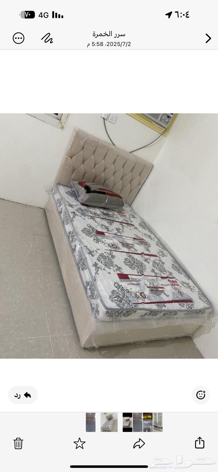 سراير خشب وا مراتب64413665895553114