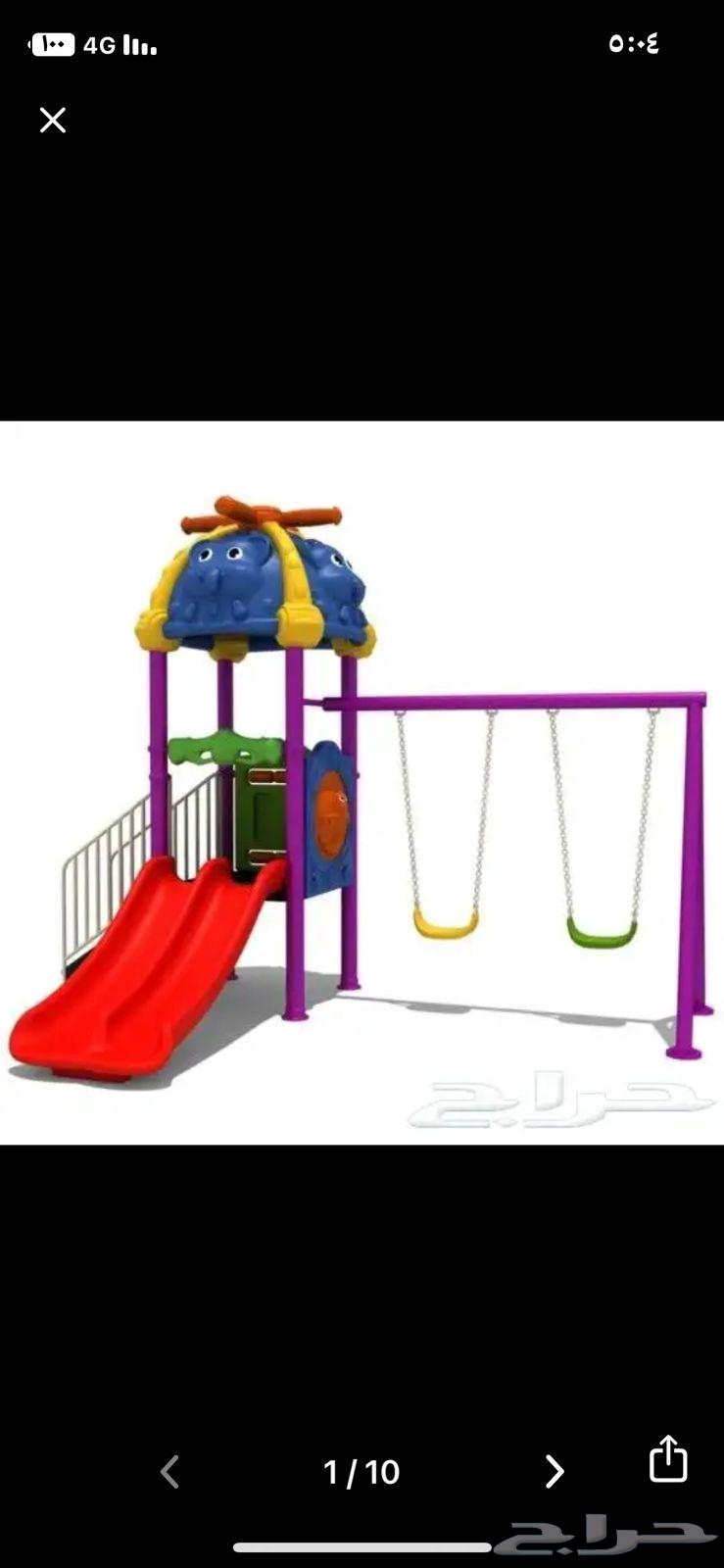 Children's Playground Swings64414953924994111