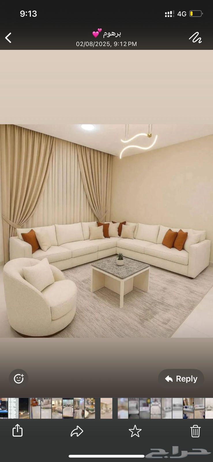 كنب الهبه تفصيل وجاهز يوجد تنجيد لجميع انواع الكنب تقسيط64416505904770114