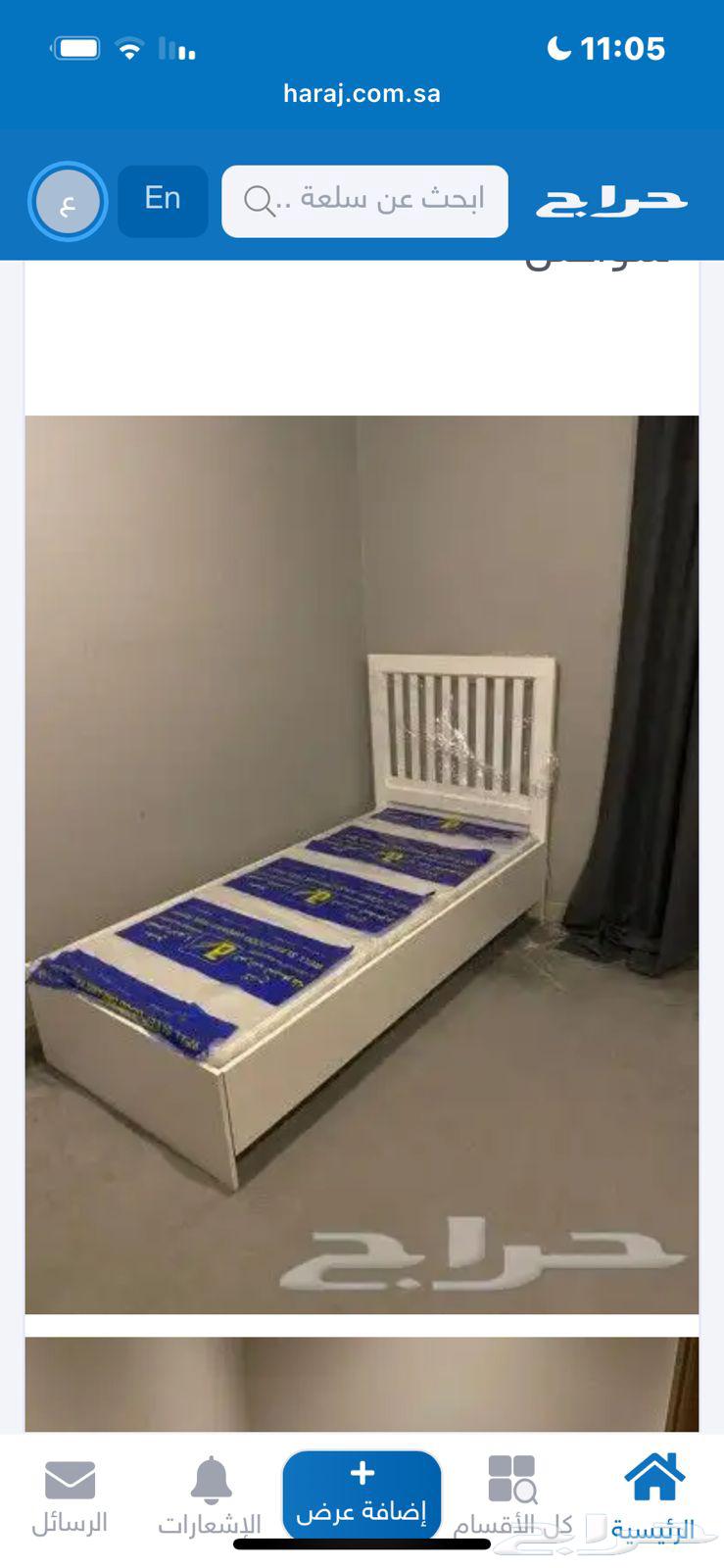 سرير خشب نفر واحد الون ابيض جديد64414302881411111