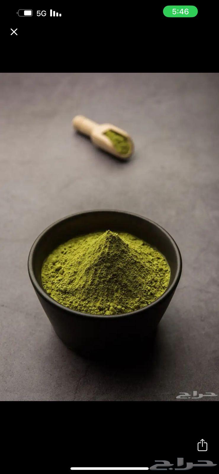 السدر والحنا مديني اصلي بدون اي إضافات64413785319938113