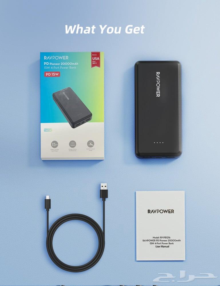 عروض اليوم الوطني من محور الهاتف على جميع ملحقات الهاتف64412615601281111