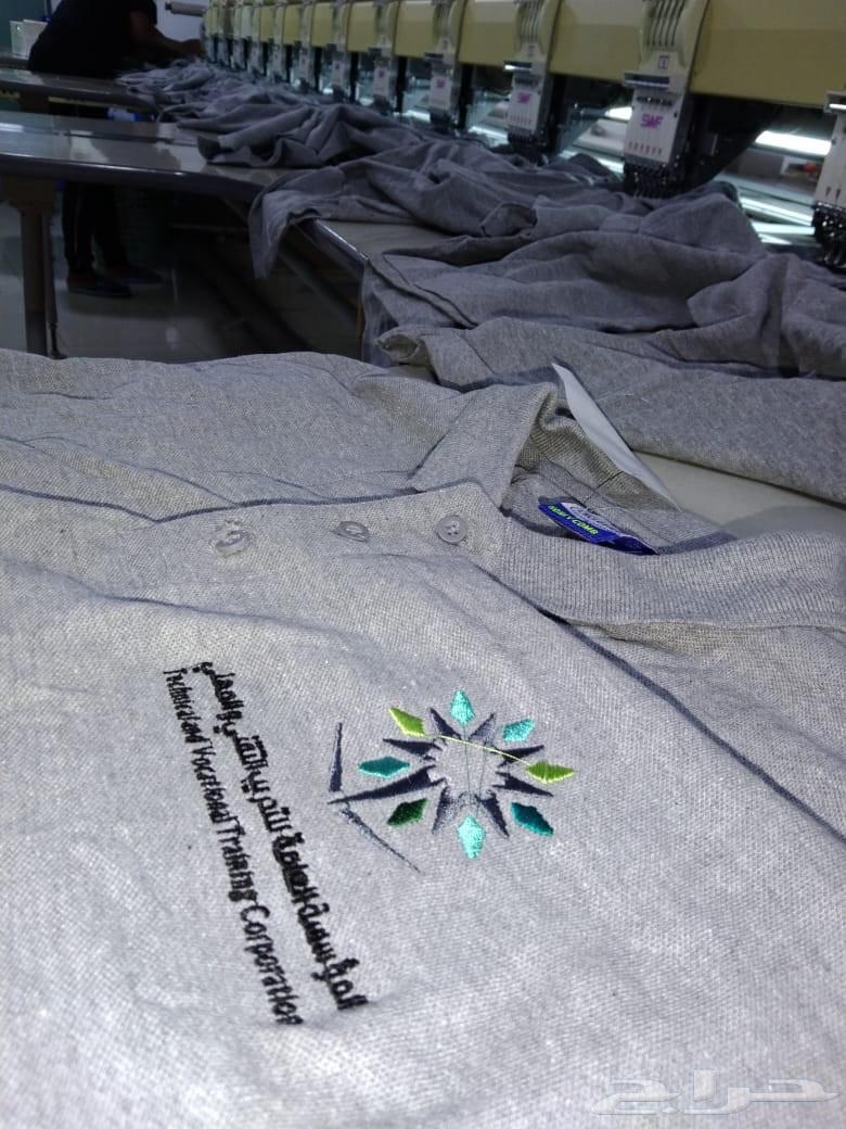 قمصان الكليه التقنيه واطقم وكابات جميع المقسات64412237926657113