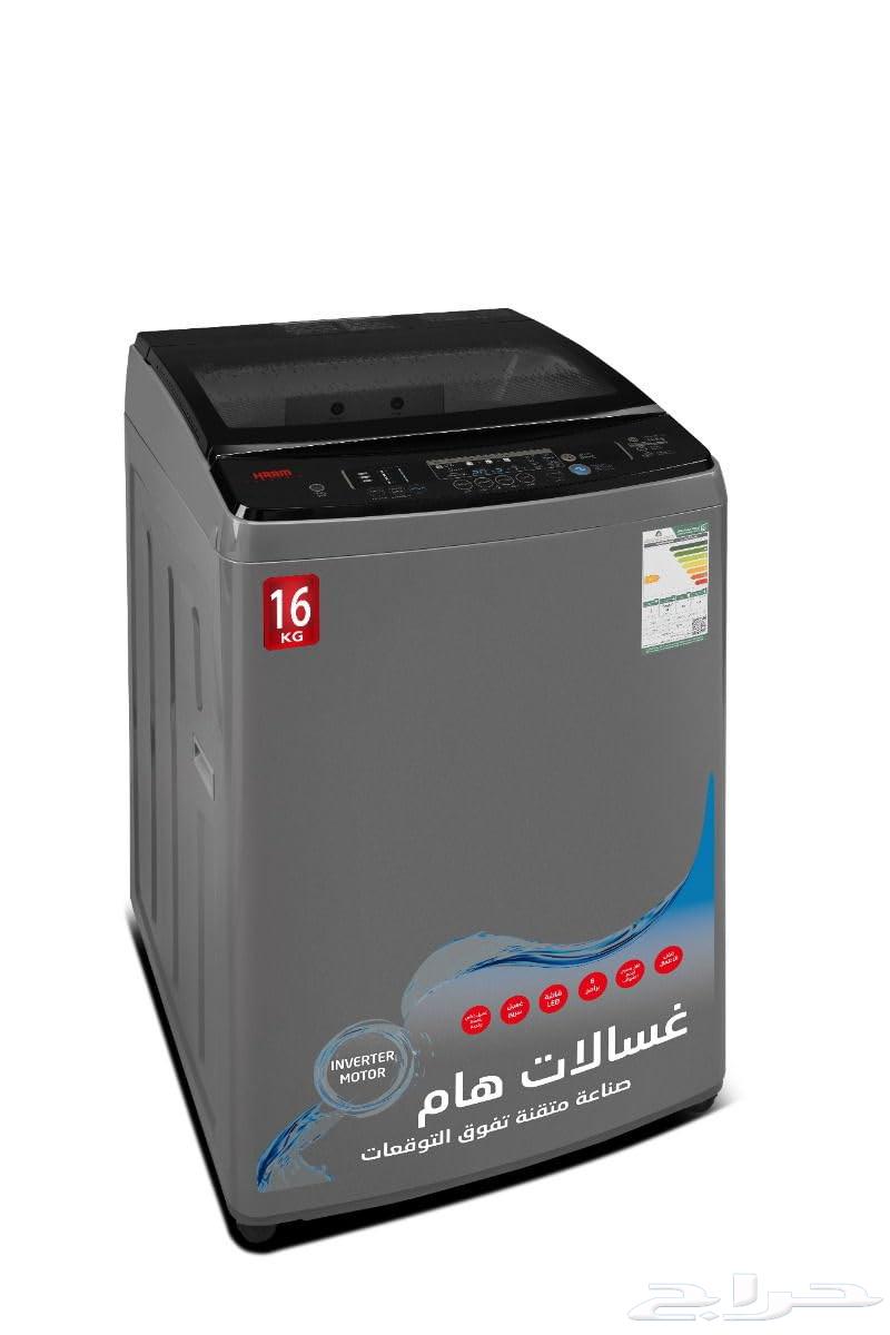 All electronic devices available, air conditioners, washing machines64417211122051112