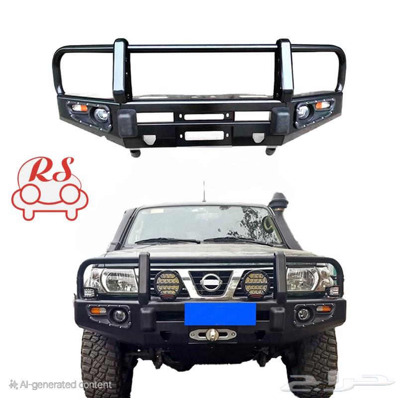 صدام امامي صب باترول فتك.64577755144579110