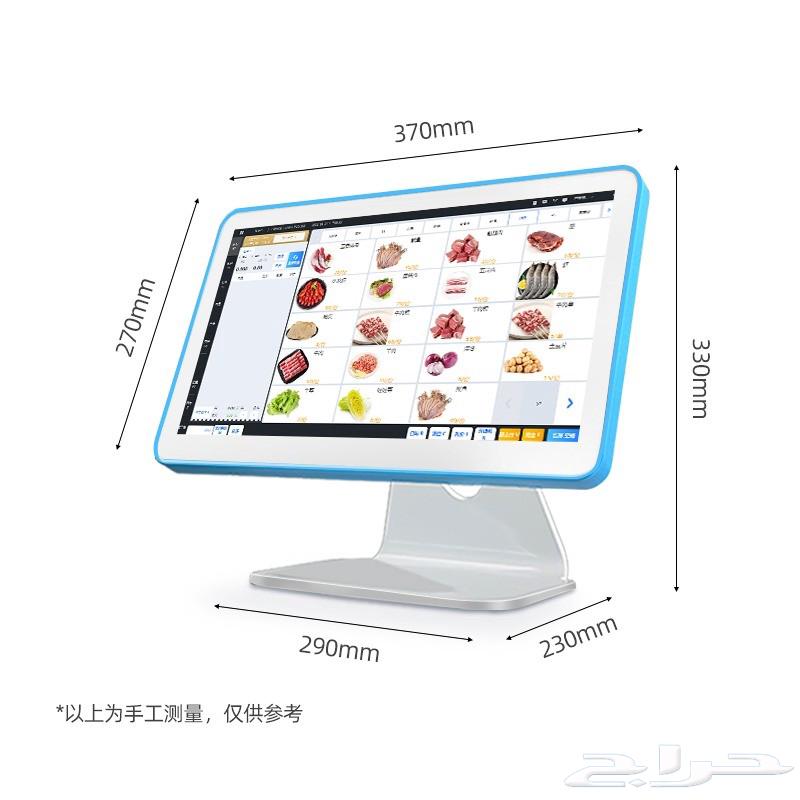 عرض اجهزه كاشير64415154960513110