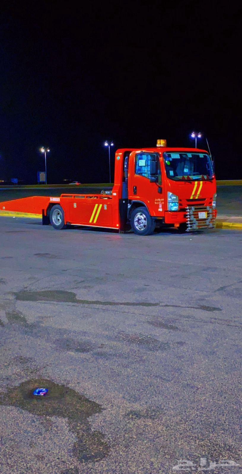سطحه الطايف64142390705537110