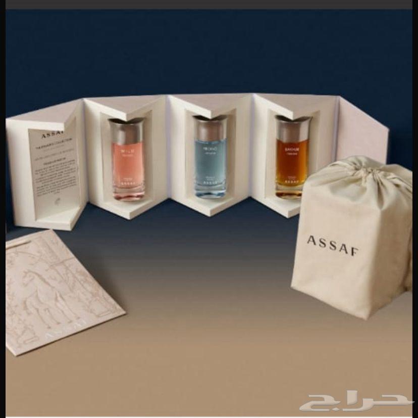 متوفر بكج بيقاسوس من عساف اصلييي64413043994753110