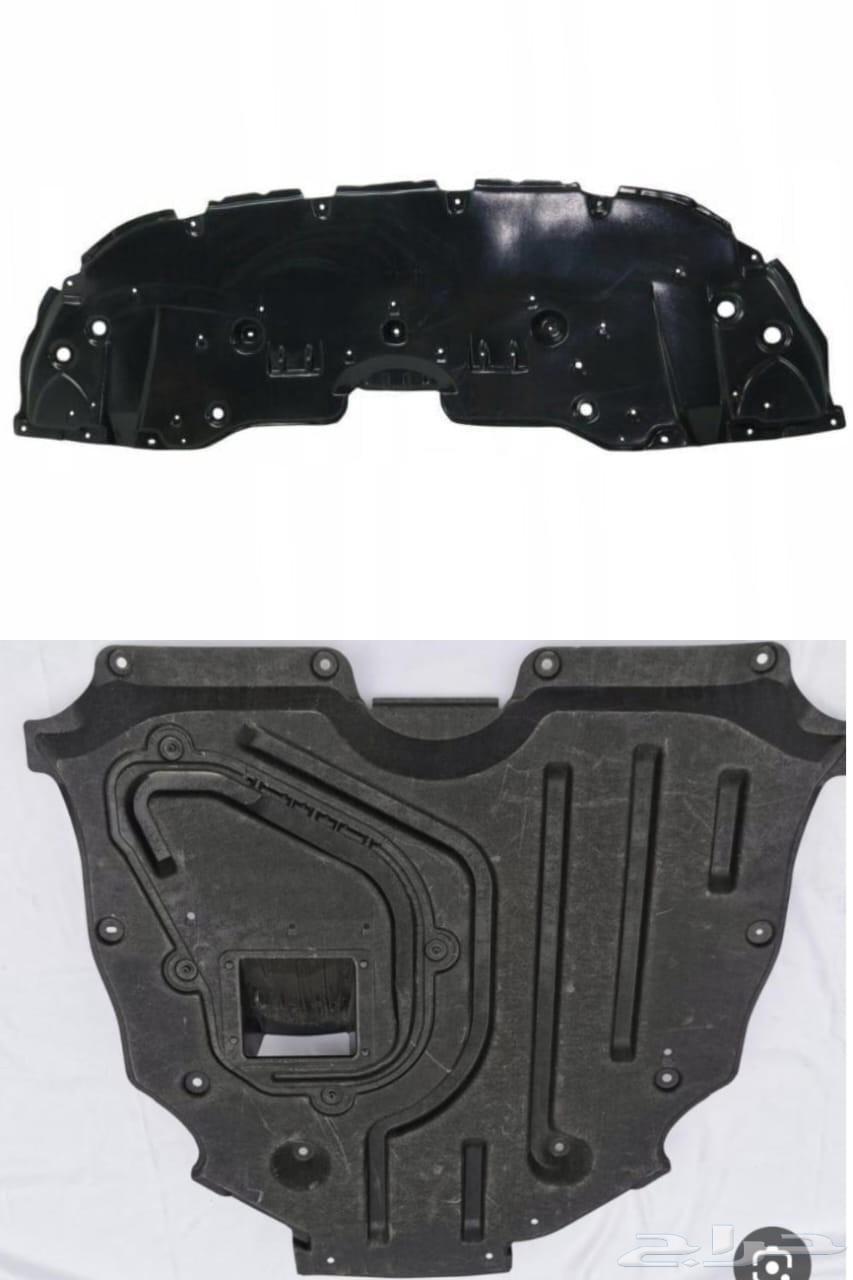 Camry Engine Liners and Bumper for All Models64415827689474110