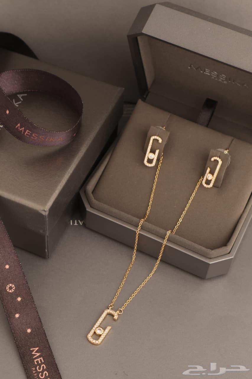 Masika Sets64412237966850112