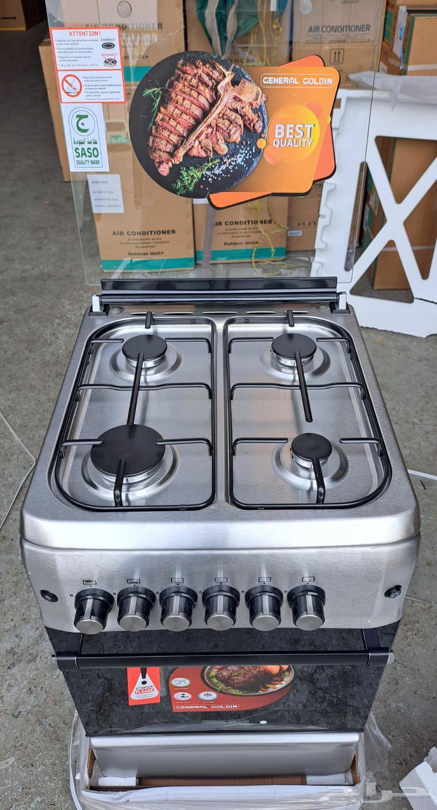 أفران غاز أربع عيون جديد64417725547267111