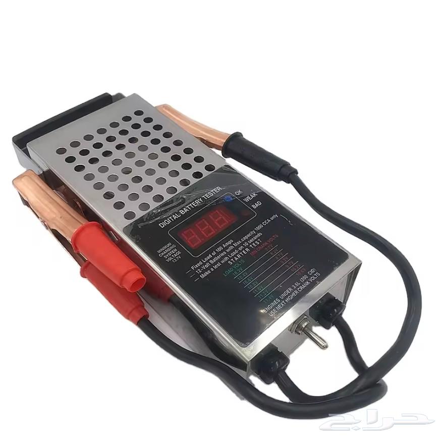 فاحص بطارية رقمي ديجيتال 100 أمبير 12 فولت64576492776577110