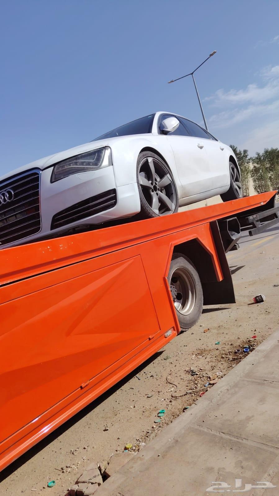 Towing64438230274306111