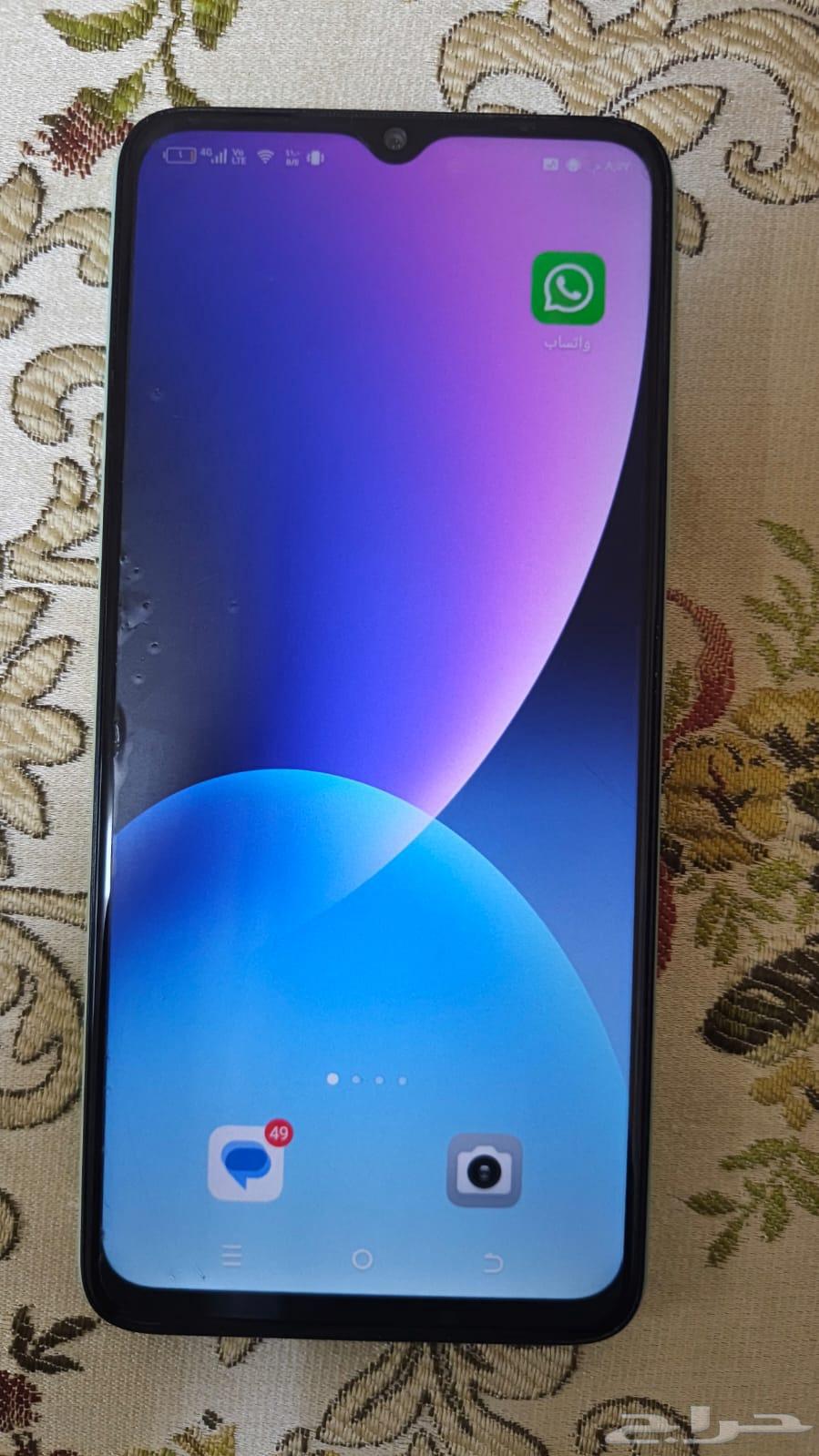 Itel A70 phone, masha Allah, has 256 gigabytes64418120063107111