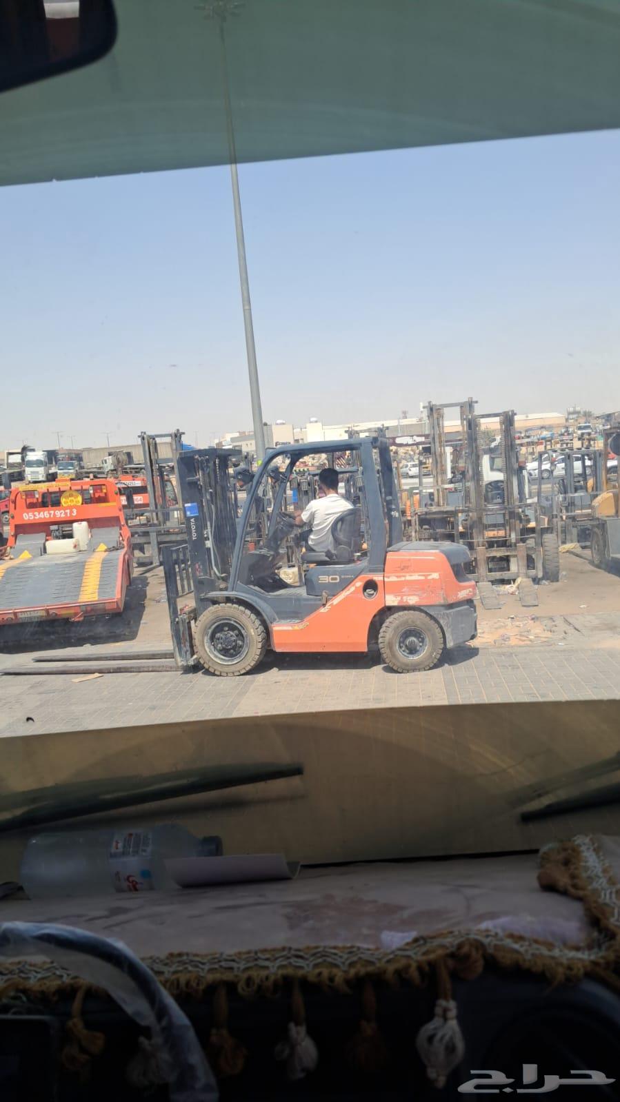 رافعه شوكيه فوركلفت64576910371331113