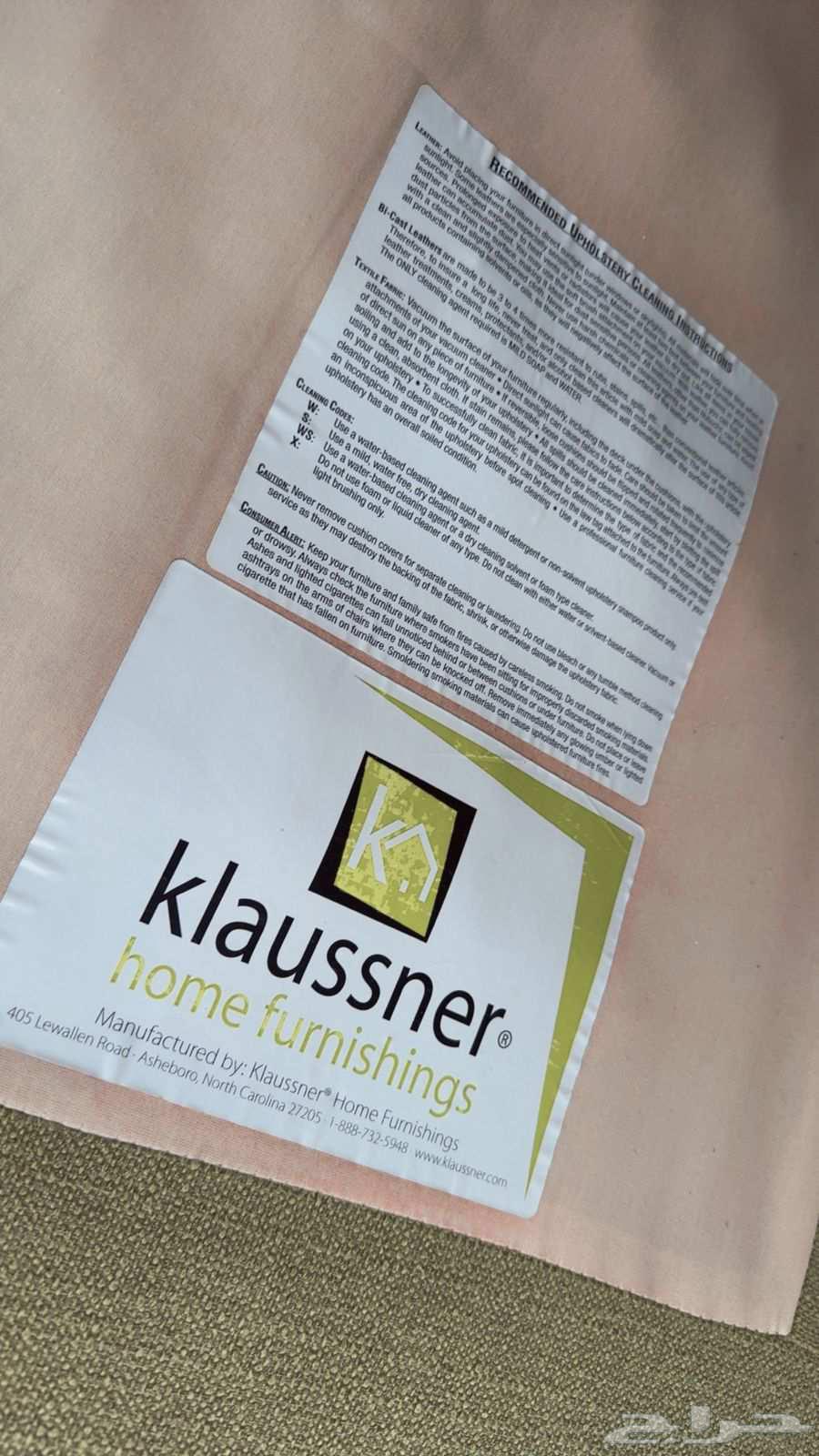 اثاث للبيع64414023936897113