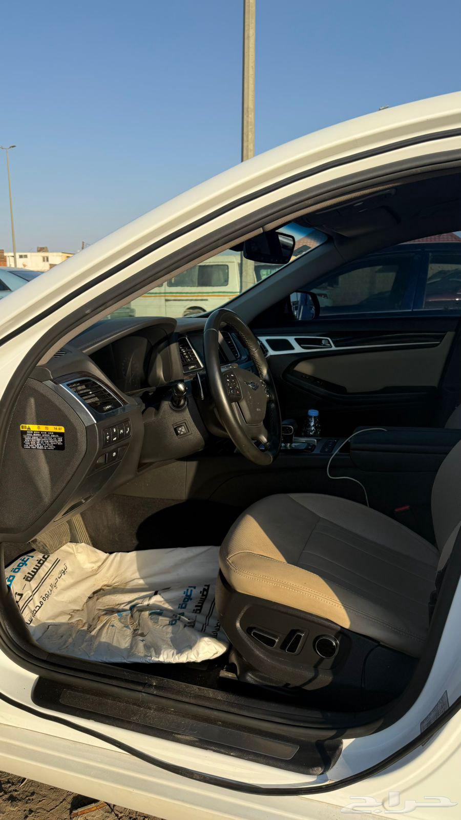 Genesis 201964572996034049111