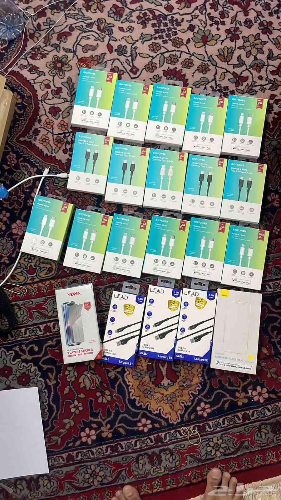 iPhone chargers, Type C, Galaxy, 20,000 mAh portable battery, and adapters64416835737601111