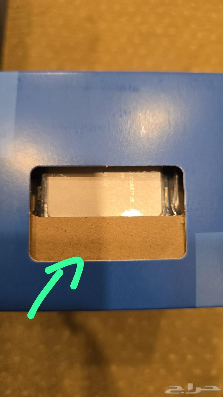 i5 12400F processor with its official cooler64413379172737111