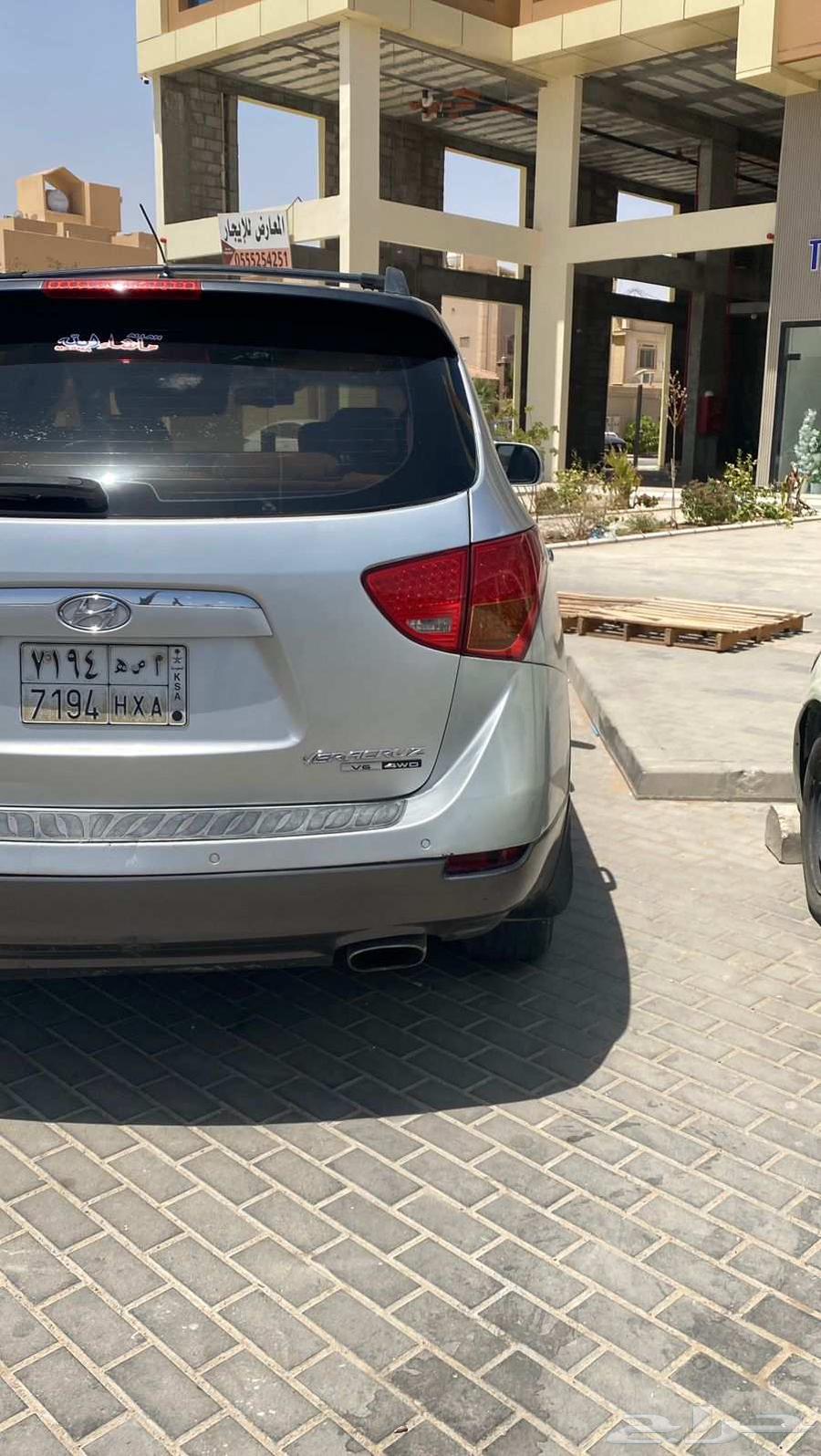 هونداي فيرا كروز موديل 200864578006491265112