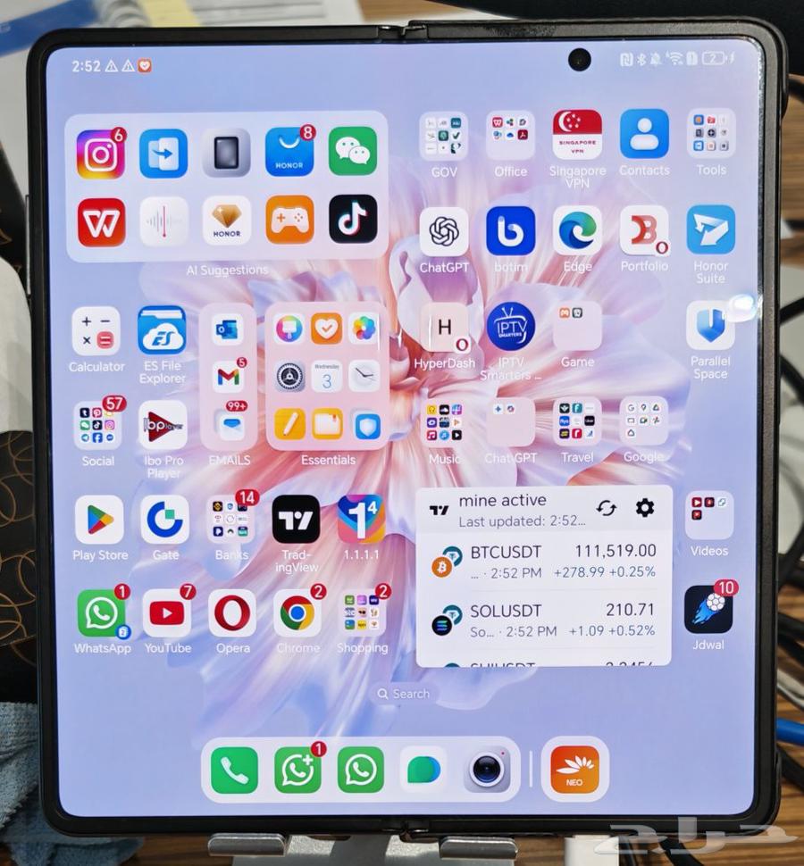 جوال هونر في 2 استعمال خفيف جدا مع الضمان Honor V264415518557059111