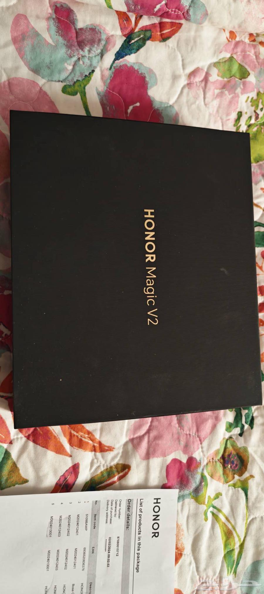 جوال هونر في 2 استعمال خفيف جدا مع الضمان Honor V264415518557059113