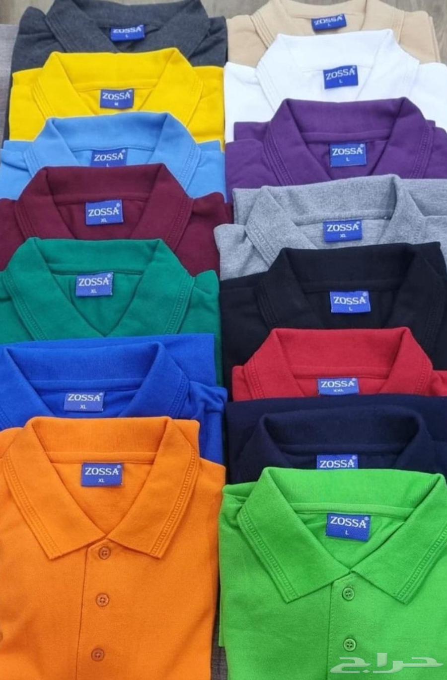 High-Quality Uniform Sets64416466456321110