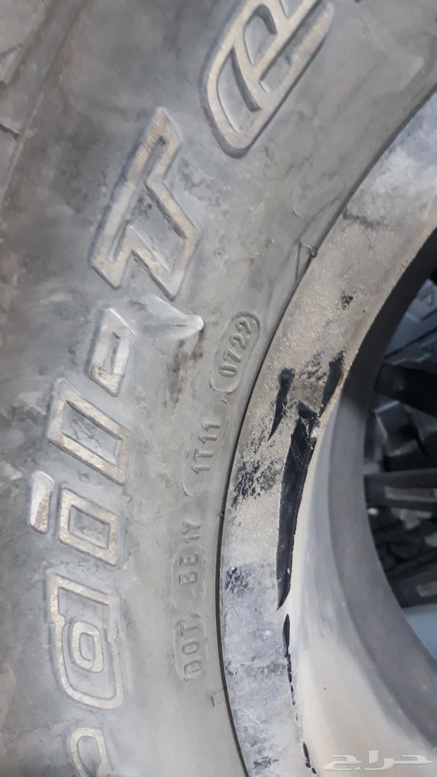 كفرات بي اف مع جنواط متد 5مسمار64577586618625112